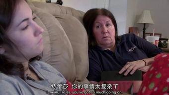 成人av库视频,揭秘激情与欲望的视觉盛宴